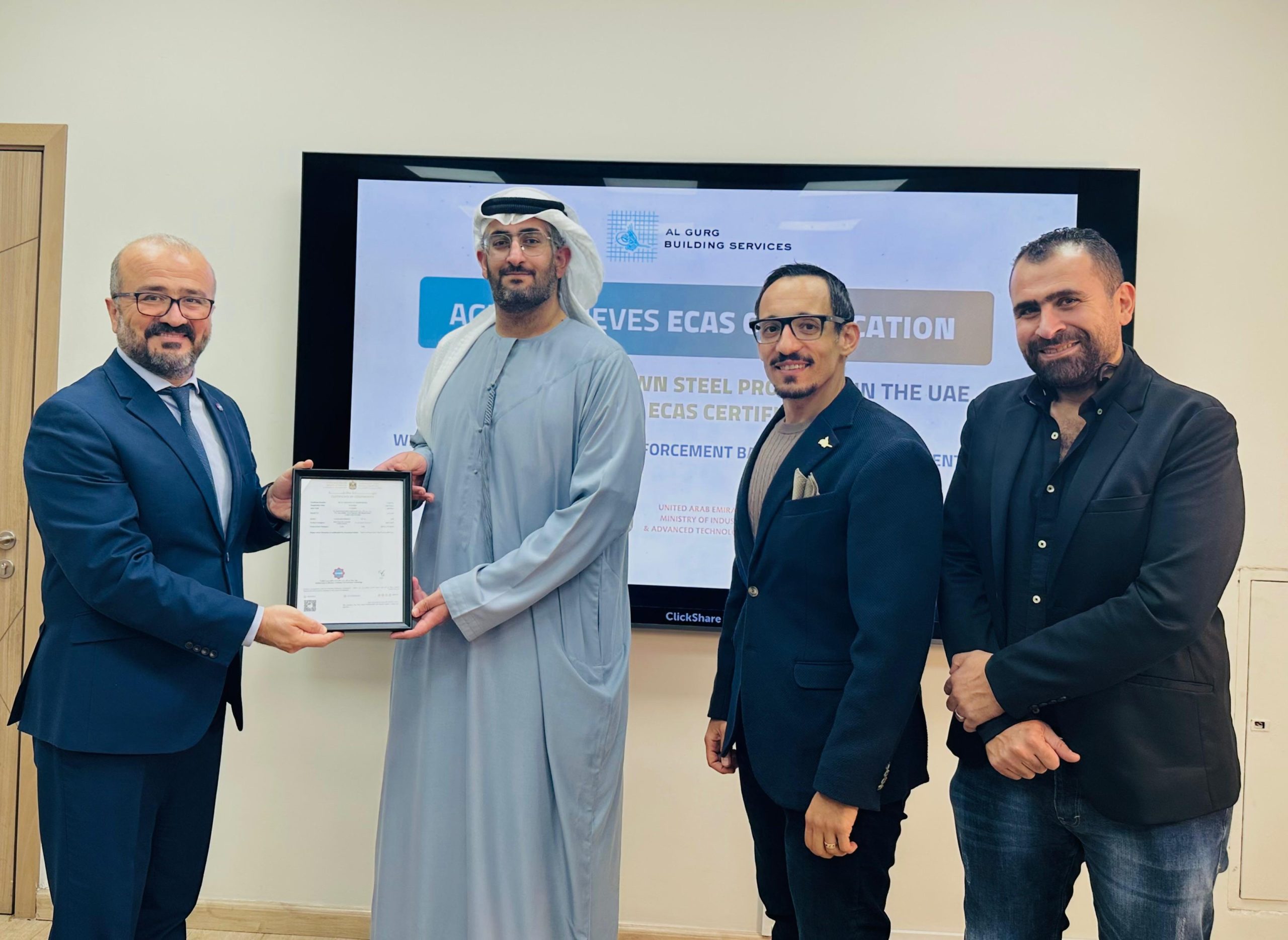 AGBS Receiving ECAS Certification for Reinforcement Steel Products and Welded Wire Mesh.