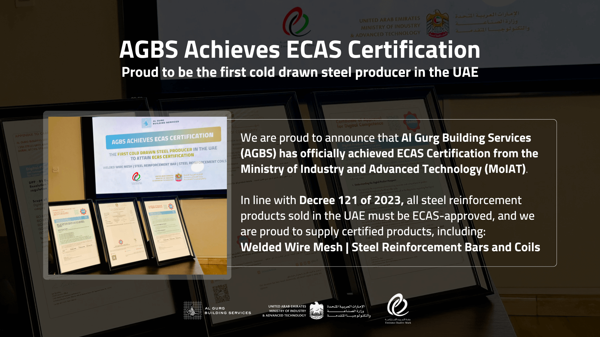 Certificate Image