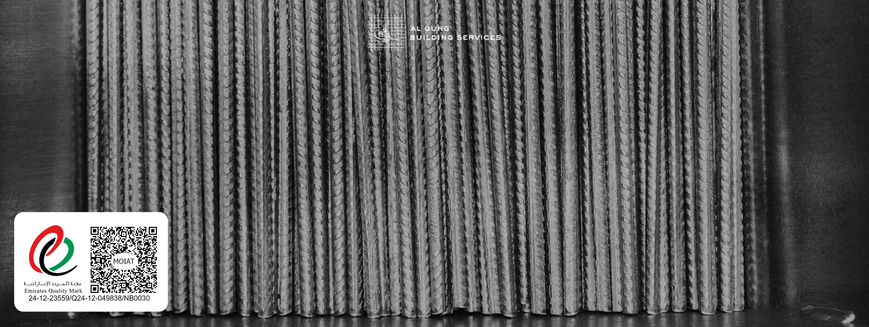 ECAS Certified reinforcement steel
